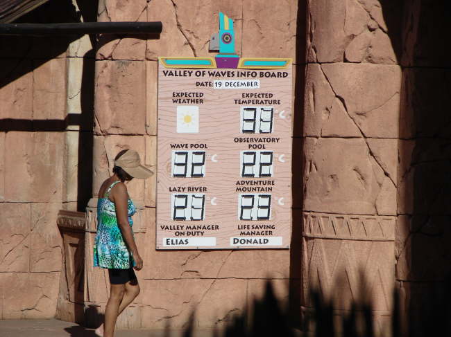 Sun City, Valley of Waves